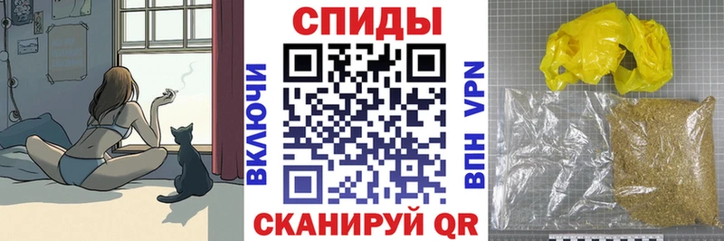 БУТИРАТ оксана  Купить закладки  Шелехов 