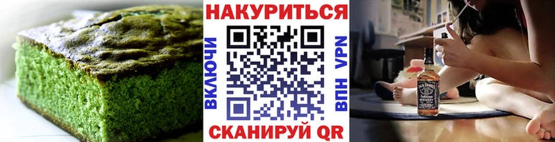 Купить где  Шелехов  Cannafood конопля 