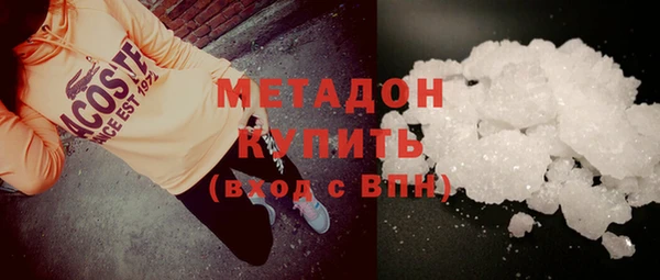 синтетический гашиш Карталы
