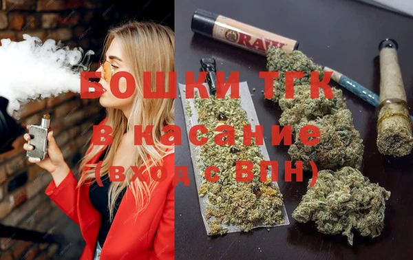 наркотики Карпинск