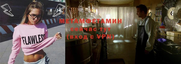 синтетический гашиш Карталы