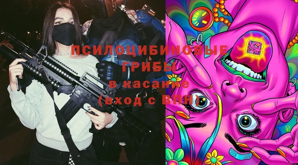синтетический гашиш Карталы