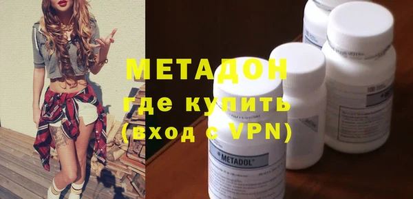 синтетический гашиш Карталы