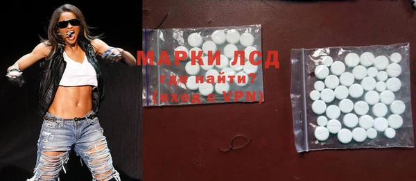 mdma Касимов