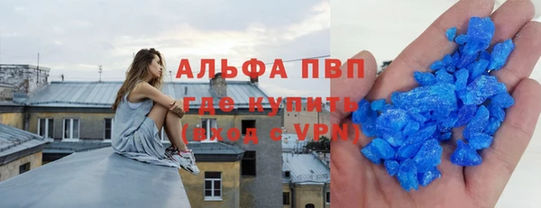 наркотики Карпинск