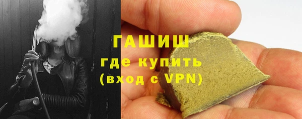 наркотики Карпинск