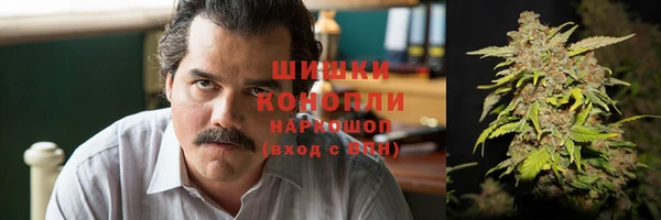 наркотики Карпинск