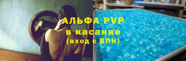 mdma Касимов