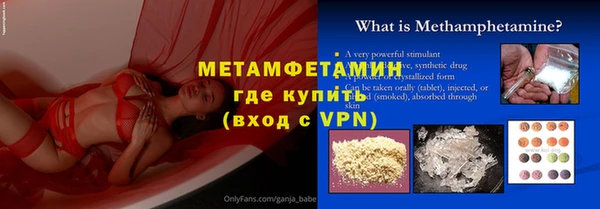 синтетический гашиш Карталы