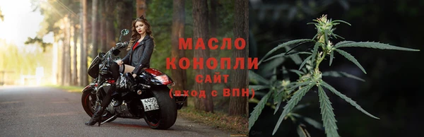 наркотики Карпинск