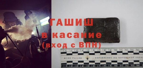 наркотики Карпинск