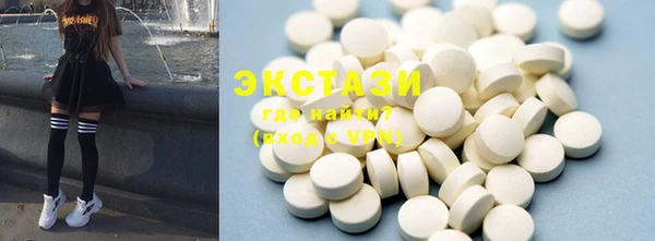 mdma Касимов