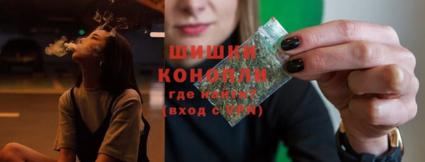 наркотики Карпинск