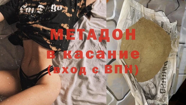 синтетический гашиш Карталы