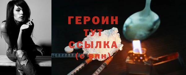 mdma Касимов