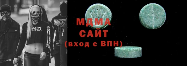 наркотики Карпинск
