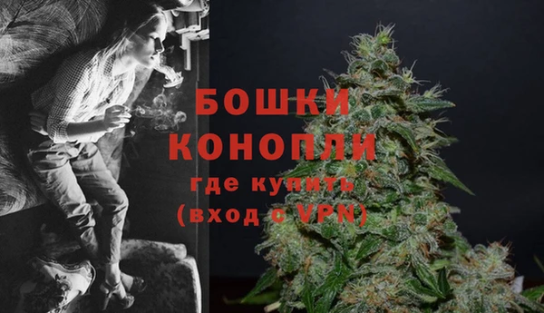 наркотики Карпинск