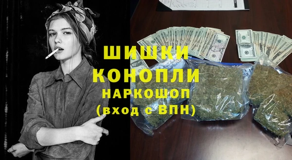 наркотики Карпинск