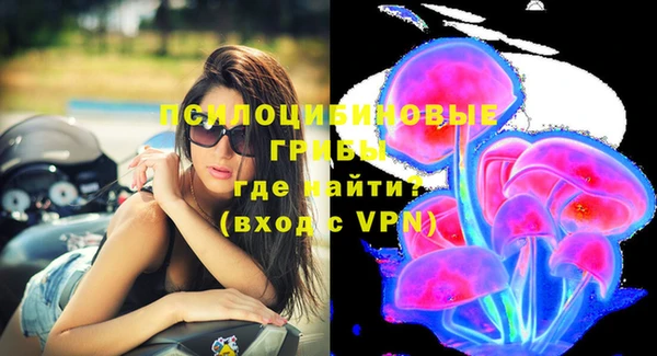 синтетический гашиш Карталы