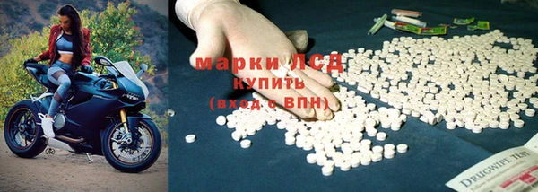 mdma Касимов