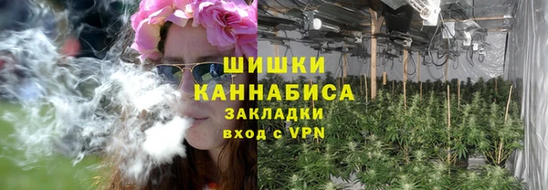 наркотики Карпинск
