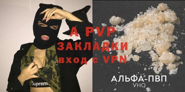 mdma Касимов