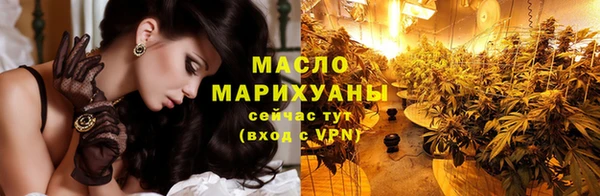 синтетический гашиш Карталы