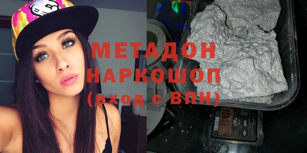 mdma Касимов