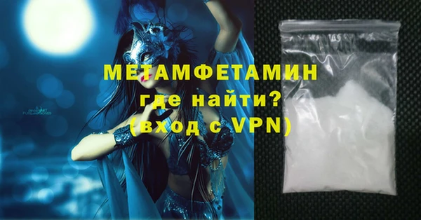mdma Касимов