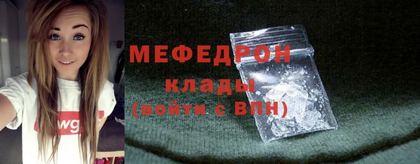 синтетический гашиш Карталы