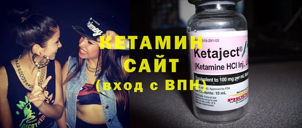 mdma Касимов