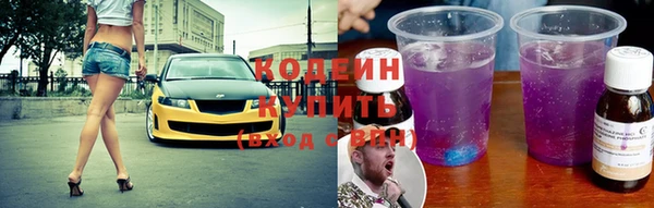 синтетический гашиш Карталы