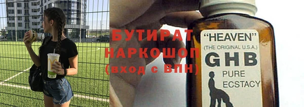 наркотики Карпинск