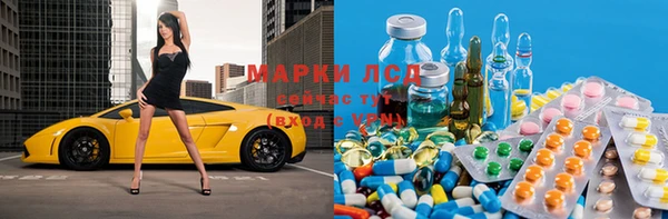 синтетический гашиш Карталы